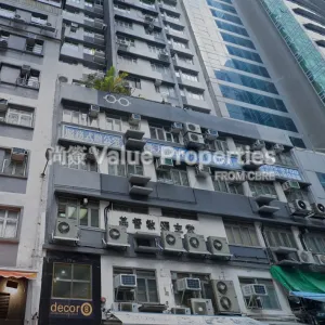 尚簽 Value Properties-buildings-shun-pont-commercial-building-Shun-Pont-thumbnail-webp.webp