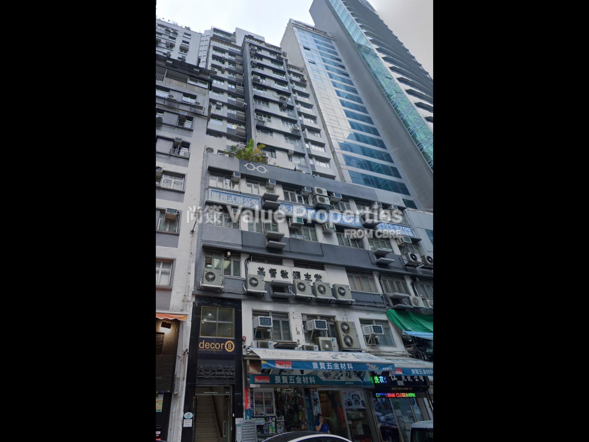 尚簽 Value Properties-building-shun-pont-commercial-building-Shun-Pont-watermark.jpg