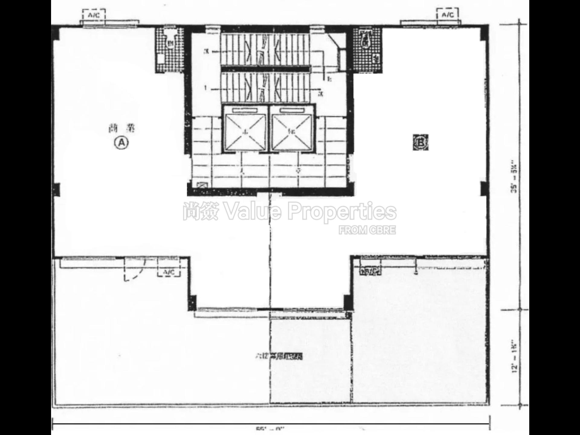 尚簽 Value Properties-building-shun-pont-commercial-building-Shun-Pont-Floorplan-watermark.jpg