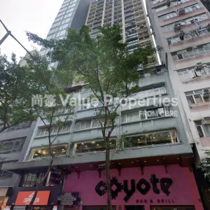 尚簽 Value Properties-buildings-gaylord-commercial-building-Gaylord-Commercial-Building-1-thumbnail-webp.webp