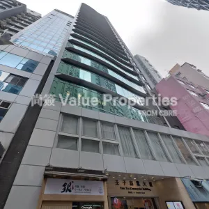 尚簽 Value Properties-buildings-yam-tze-commercial-building-Yam-Tze-1-thumbnail-webp.webp