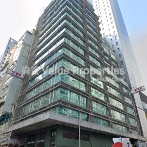 尚簽 Value Properties-buildings-kam-chung-building-Kam-Chung-Building-thumbnail-webp.webp