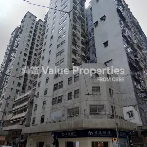 尚簽 Value Properties-buildings-bank-of-communications-building-Bank-of-communication-building-Wanchai--thumbnail-webp.webp