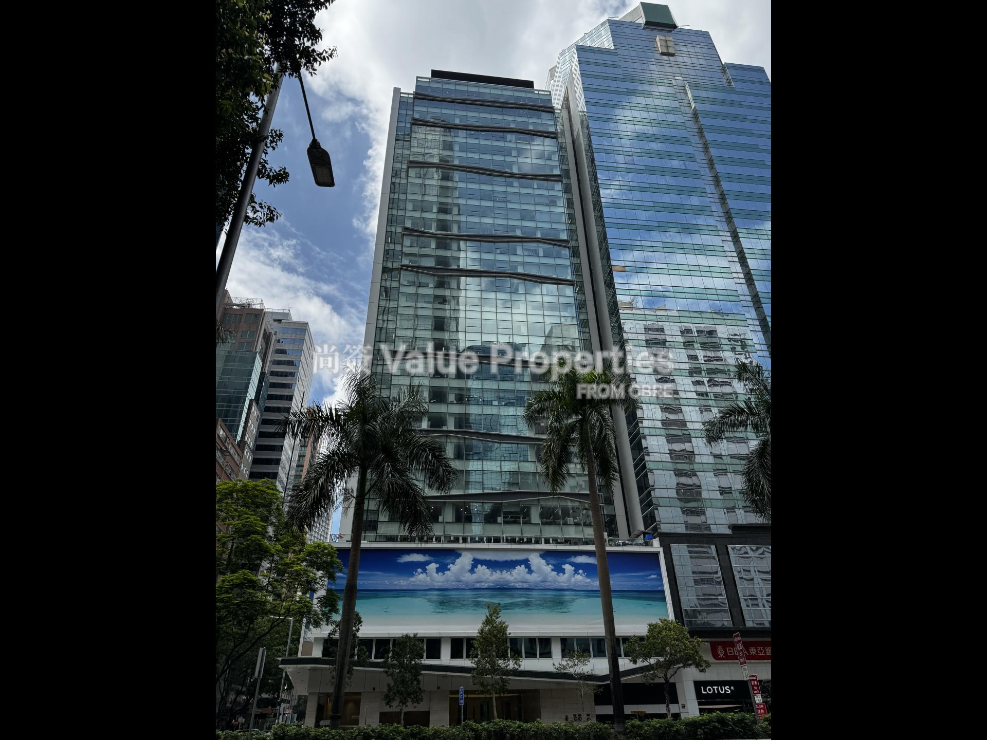 尚簽 Value Properties-building-china-huarong-tower-China-Huarong-Tower-watermark.jpg