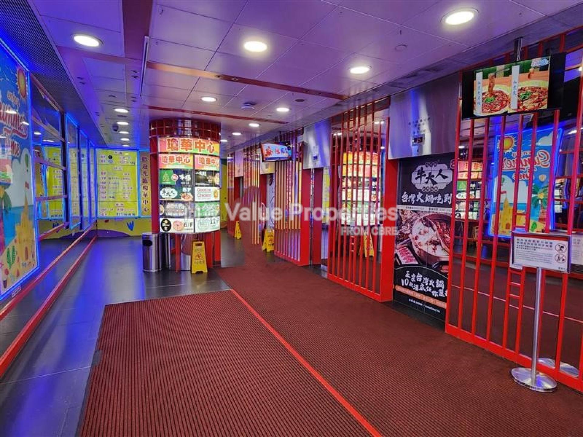 尚簽 Value Properties-property-king-wah-centre-1-4864-e421a8b5-fe30-431d-8f5d-5de46a616340-watermark.jpg
