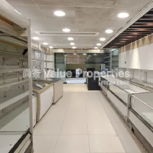 尚簽 Value Properties-properties-king-cheung-mansion-1-6956-Shop-6-thumbnail-webp.webp