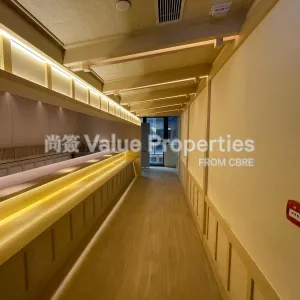 尚簽 Value Properties-properties-silver-fortune-plaza-420-SIlver-fortune-2-thumbnail-webp.webp