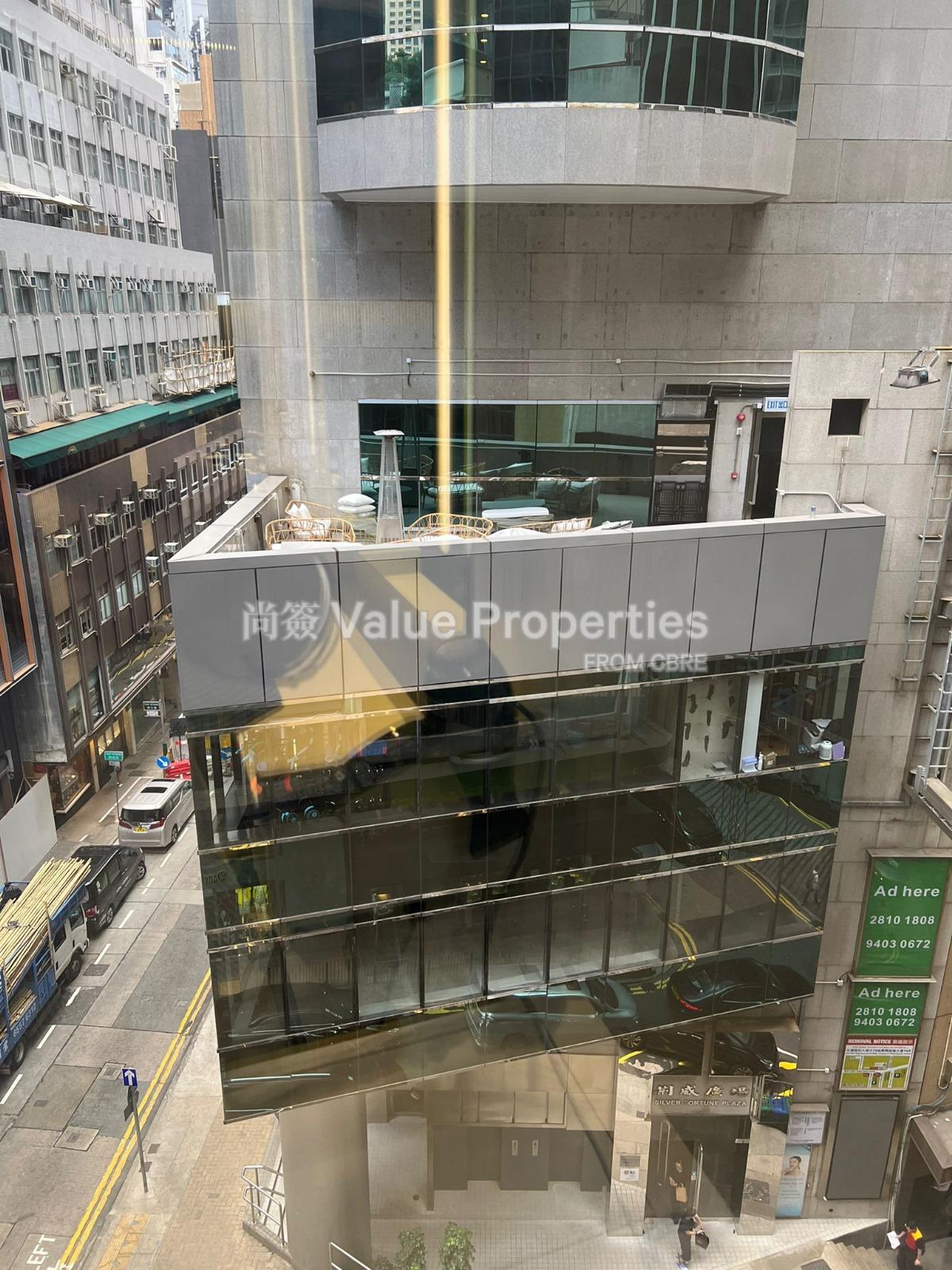 尚簽 Value Properties-property-silver-fortune-plaza-420-SIlver-fortune-7-watermark.jpg
