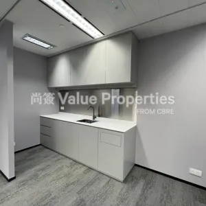 尚簽 Value Properties-properties-three-garden-road--champion-tower-6804-3-thumbnail-webp.webp