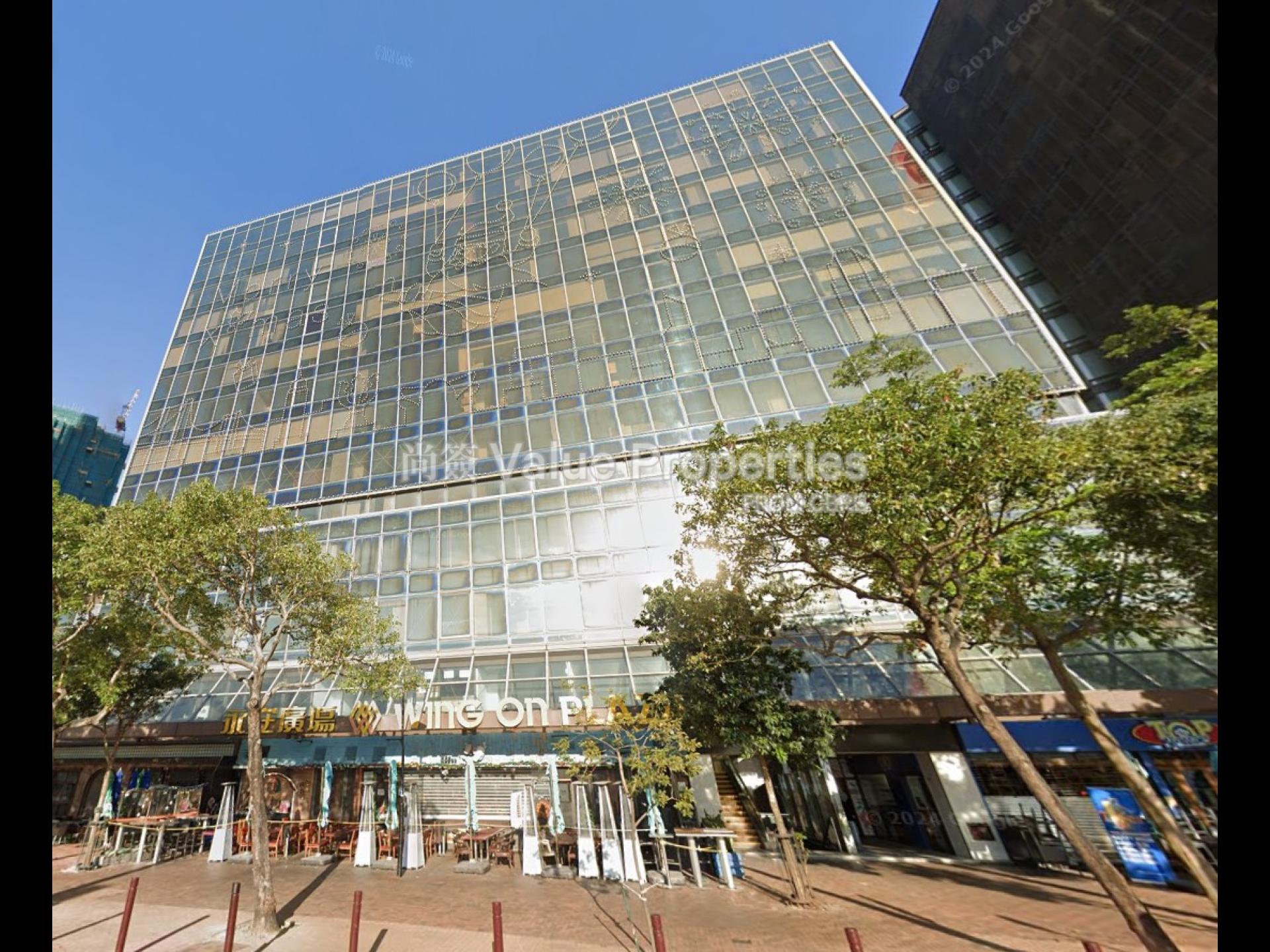 尚簽 Value Properties-building-wing-on-plaza-Wing-On-Plaza-watermark.jpg