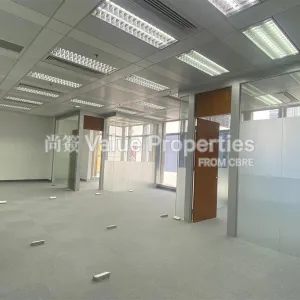 尚簽 Value Properties-properties-a-i-a-financial-centre-4752-2df1e462-419c-4a7e-8ff1-b30381b1f0dc-thumbnail-webp.webp