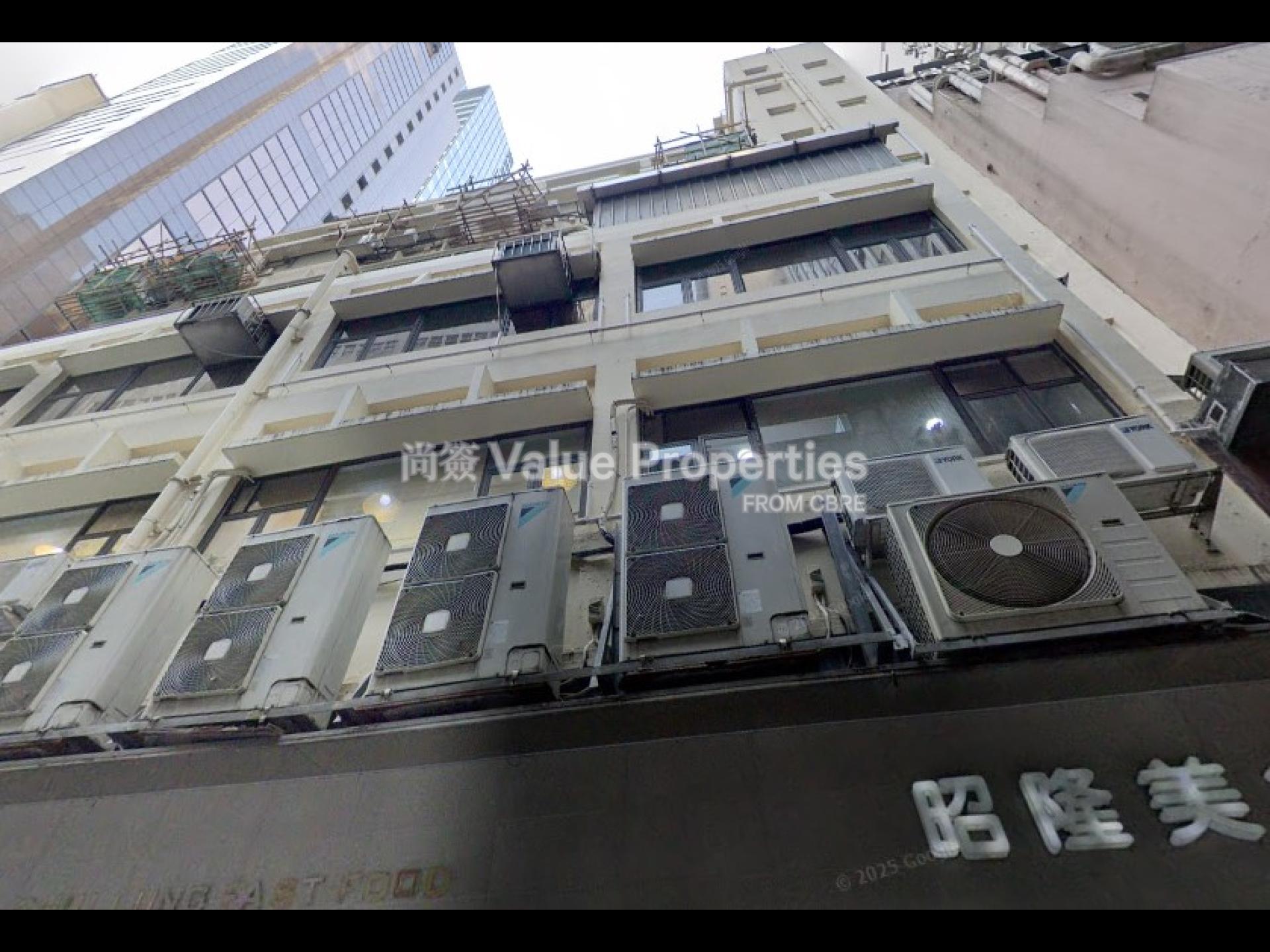 尚簽 Value Properties-building-chiu-lung-building-Screenshot-2025-05-23-170056-watermark.jpg