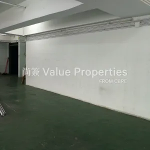 尚簽 Value Properties-properties-pacific-trade-centre-1-6203-1748228134403-thumbnail-webp.webp