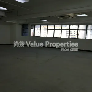 尚簽 Value Properties-properties-pacific-trade-centre-1-6204-1748228134389-thumbnail-webp.webp