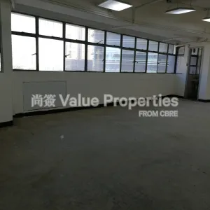 尚簽 Value Properties-properties-pacific-trade-centre-1-6204-1748228134391-thumbnail-webp.webp