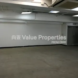 尚簽 Value Properties-properties-pacific-trade-centre-1-6204-1748228134397-thumbnail-webp.webp