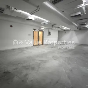 尚簽 Value Properties-properties-k-p-tower-6059-1748244007911-thumbnail-webp.webp