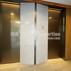 尚簽 Value Properties-properties-369-hennessy-road-6933-Image-(5)-thumbnail-webp.webp