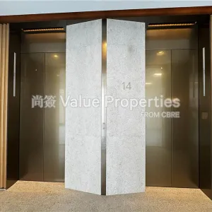 尚簽 Value Properties-properties-369-hennessy-road-6941-Image-(4)-thumbnail-webp.webp