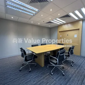 尚簽 Value Properties-properties-148-electric-road-44-Image-(6)-thumbnail-webp.webp