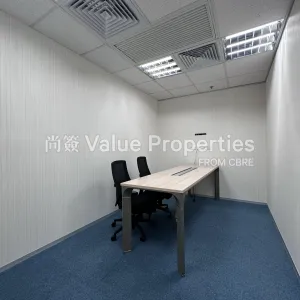 尚簽 Value Properties-properties-148-electric-road-3976-Image-(5)-thumbnail-webp.webp