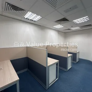 尚簽 Value Properties-properties-148-electric-road-3976-Image-(2)-thumbnail-webp.webp