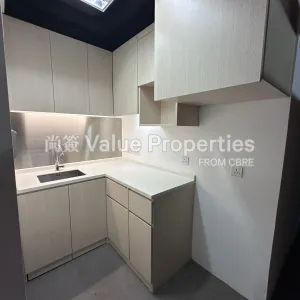 尚簽 Value Properties-properties-kodak-house-i-i-4637-Image-(6)-thumbnail-webp.webp
