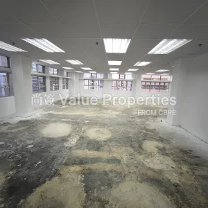 尚簽 Value Properties-properties-kai-tak-commercial-building-6259-1748421934218-thumbnail-webp.webp