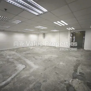 尚簽 Value Properties-properties-kai-tak-commercial-building-6259-1748421934185-thumbnail-webp.webp
