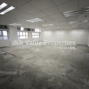 尚簽 Value Properties-properties-kai-tak-commercial-building-6259-1748421934199-thumbnail-webp.webp