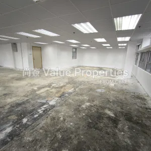 尚簽 Value Properties-properties-kai-tak-commercial-building-6259-1748421934225-thumbnail-webp.webp