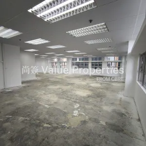 尚簽 Value Properties-properties-kai-tak-commercial-building-6259-1748421934229-thumbnail-webp.webp