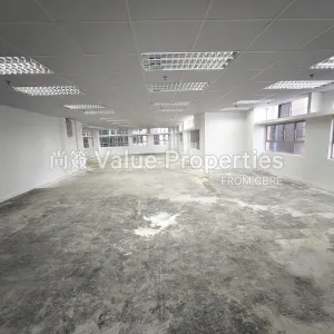 尚簽 Value Properties-properties-kai-tak-commercial-building-6259-1748421934245-thumbnail-webp.webp