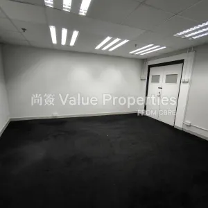 尚簽 Value Properties-properties-kai-tak-commercial-building-3466-1748421934134-thumbnail-webp.webp