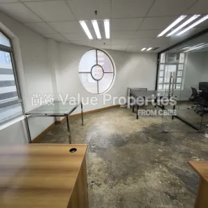 尚簽 Value Properties-properties-kai-tak-commercial-building-3466-1748421934119-thumbnail-webp.webp