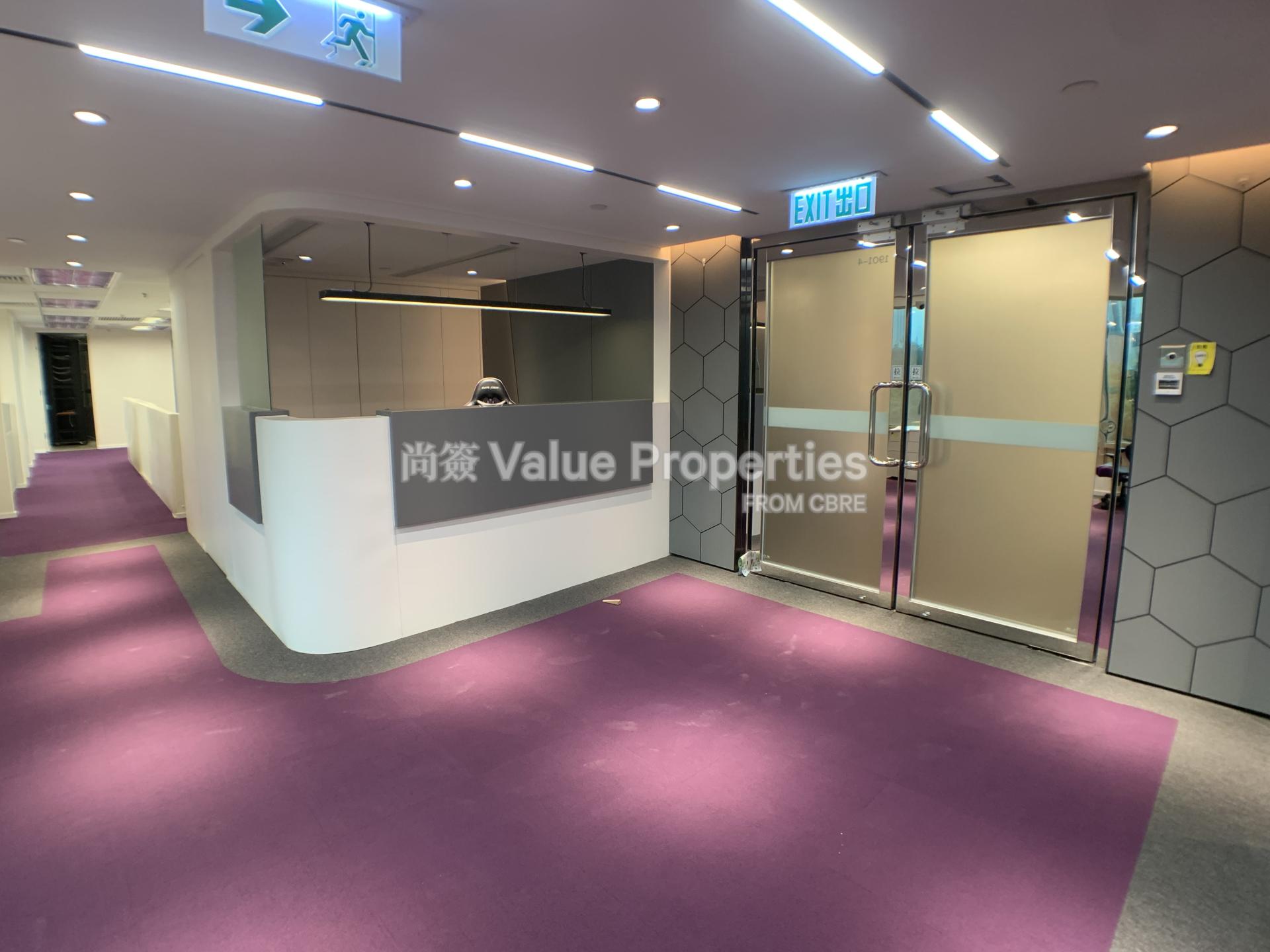 尚簽 Value Properties-property-y-f-life-tower-130-IMG_0398-watermark.jpg