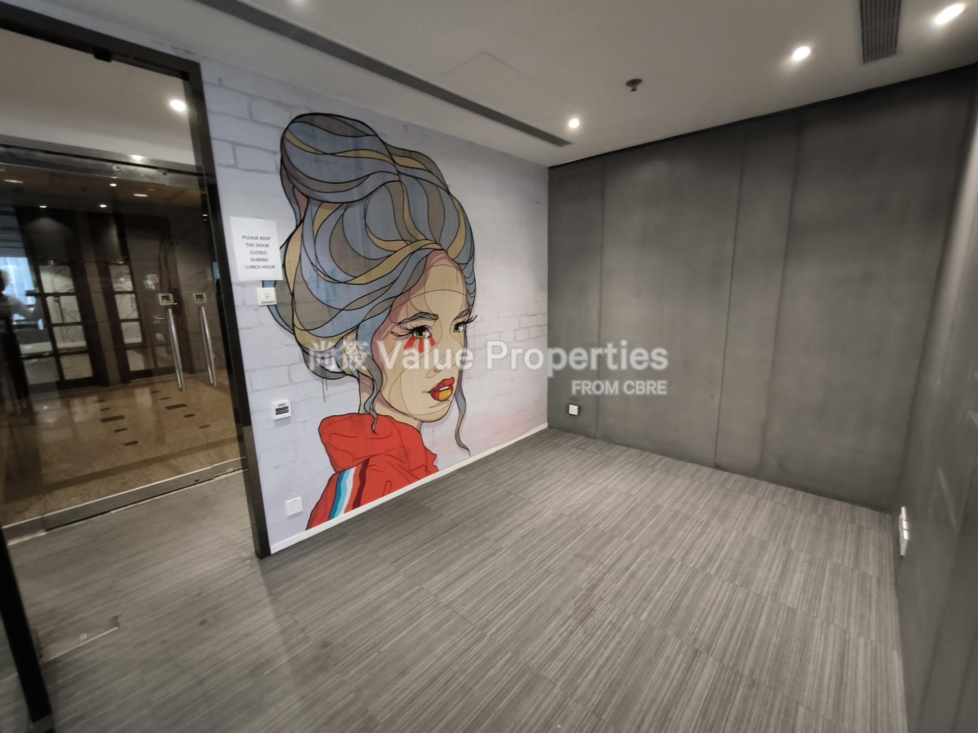 尚簽 Value Properties-property-west-exchange-tower-7112-1748421934069-watermark.jpg