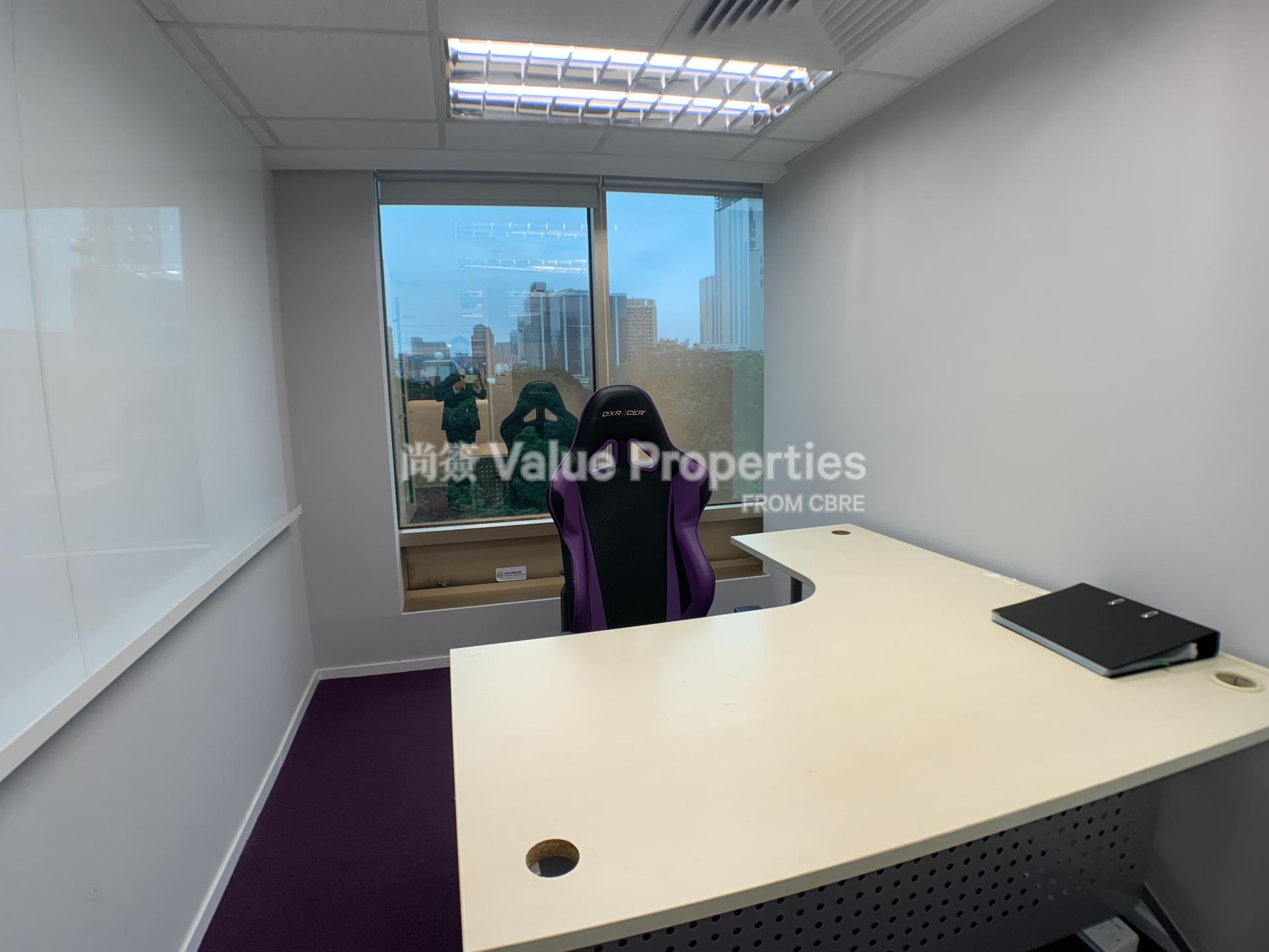 尚簽 Value Properties-property-y-f-life-tower-130-IMG_0415-watermark.jpg