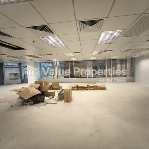 尚簽 Value Properties-properties-308-central-des-voeux-4751-1748421933907-thumbnail-webp.webp