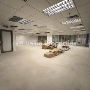 尚簽 Value Properties-properties-308-central-des-voeux-4751-1748421933889-thumbnail-webp.webp