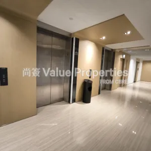 尚簽 Value Properties-properties-308-central-des-voeux-4751-1748421933874-thumbnail-webp.webp
