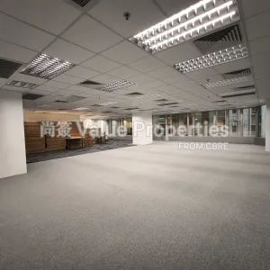 尚簽 Value Properties-properties-308-central-des-voeux-1063-1748421933835-thumbnail-webp.webp