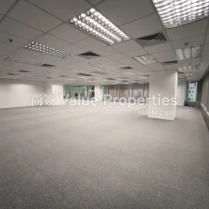 尚簽 Value Properties-properties-308-central-des-voeux-1063-1748421933862-thumbnail-webp.webp