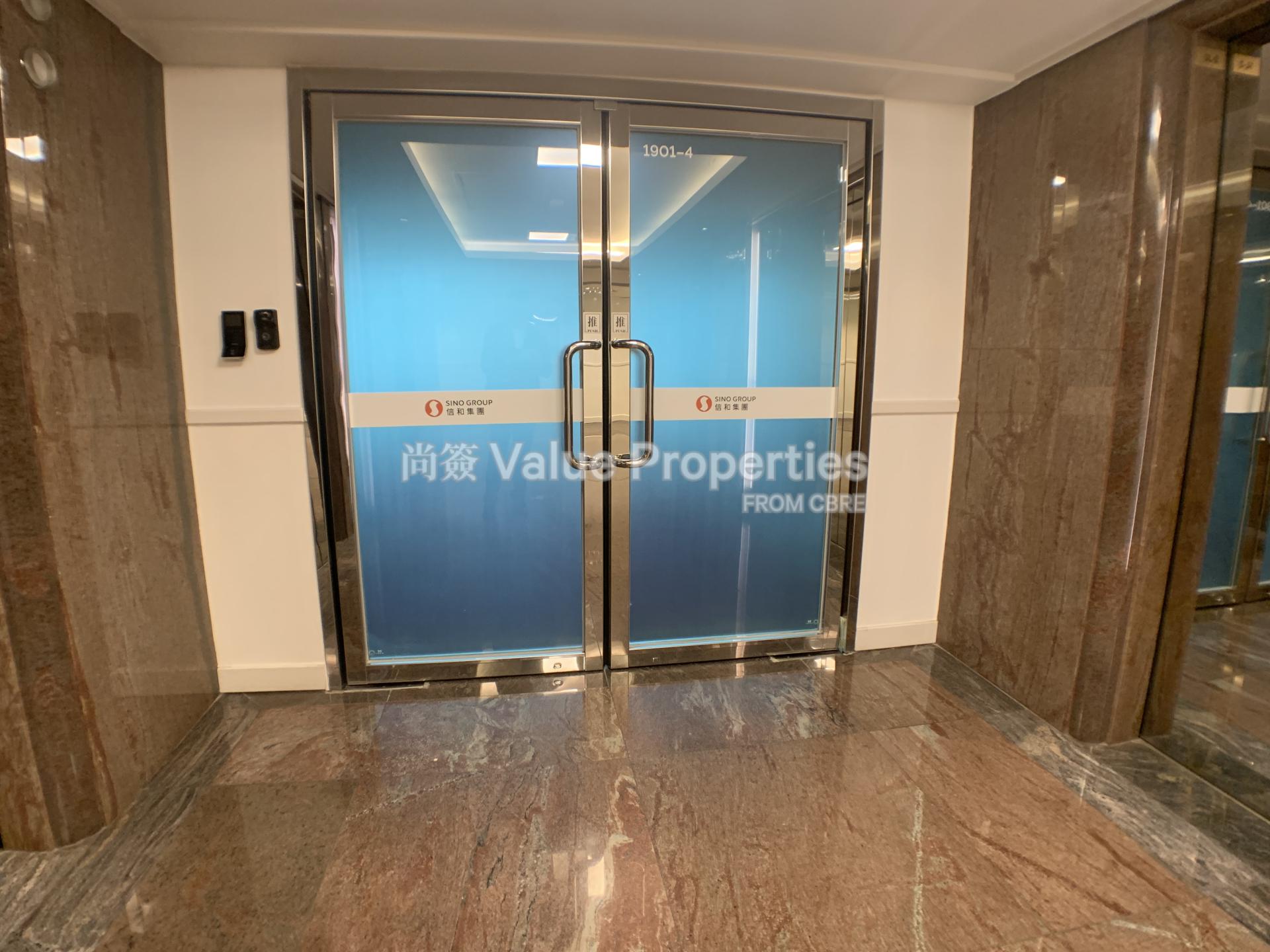 尚簽 Value Properties-property-y-f-life-tower-130-IMG_0426-watermark.jpg