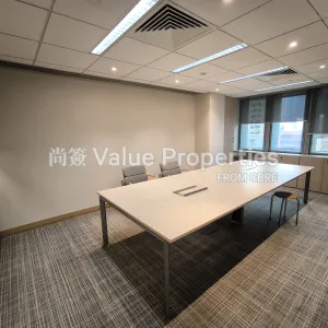 尚簽 Value Properties-properties-nan-fung-tower-6710-1748421933739-thumbnail-webp.webp