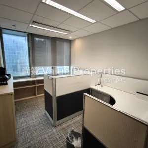 尚簽 Value Properties-properties-nan-fung-tower-6710-1748421933798-thumbnail-webp.webp