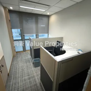 尚簽 Value Properties-properties-nan-fung-tower-6710-1748421933753-thumbnail-webp.webp