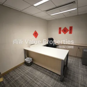 尚簽 Value Properties-properties-nan-fung-tower-6710-1748421933794-thumbnail-webp.webp
