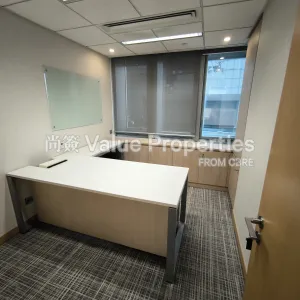 尚簽 Value Properties-properties-nan-fung-tower-6710-1748421933760-thumbnail-webp.webp