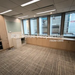 尚簽 Value Properties-properties-nan-fung-tower-6710-1748421933764-thumbnail-webp.webp